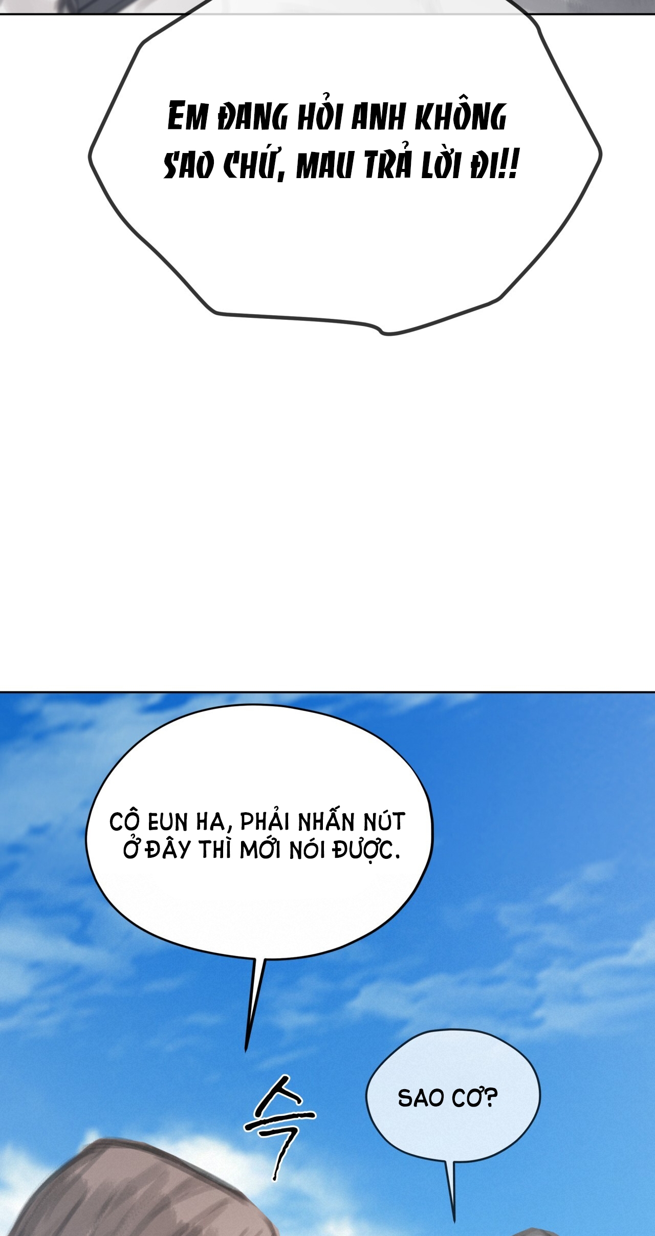 doppio senso chapter 71.1 43