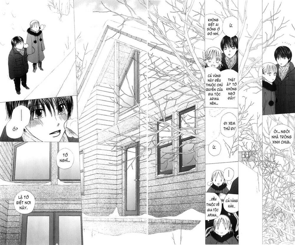 kare kano hajimemashita chapter 79 28