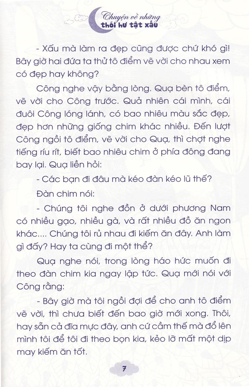 Chị Hằng Nga Kể Chuyện - Tập 3 (Kèm CD)