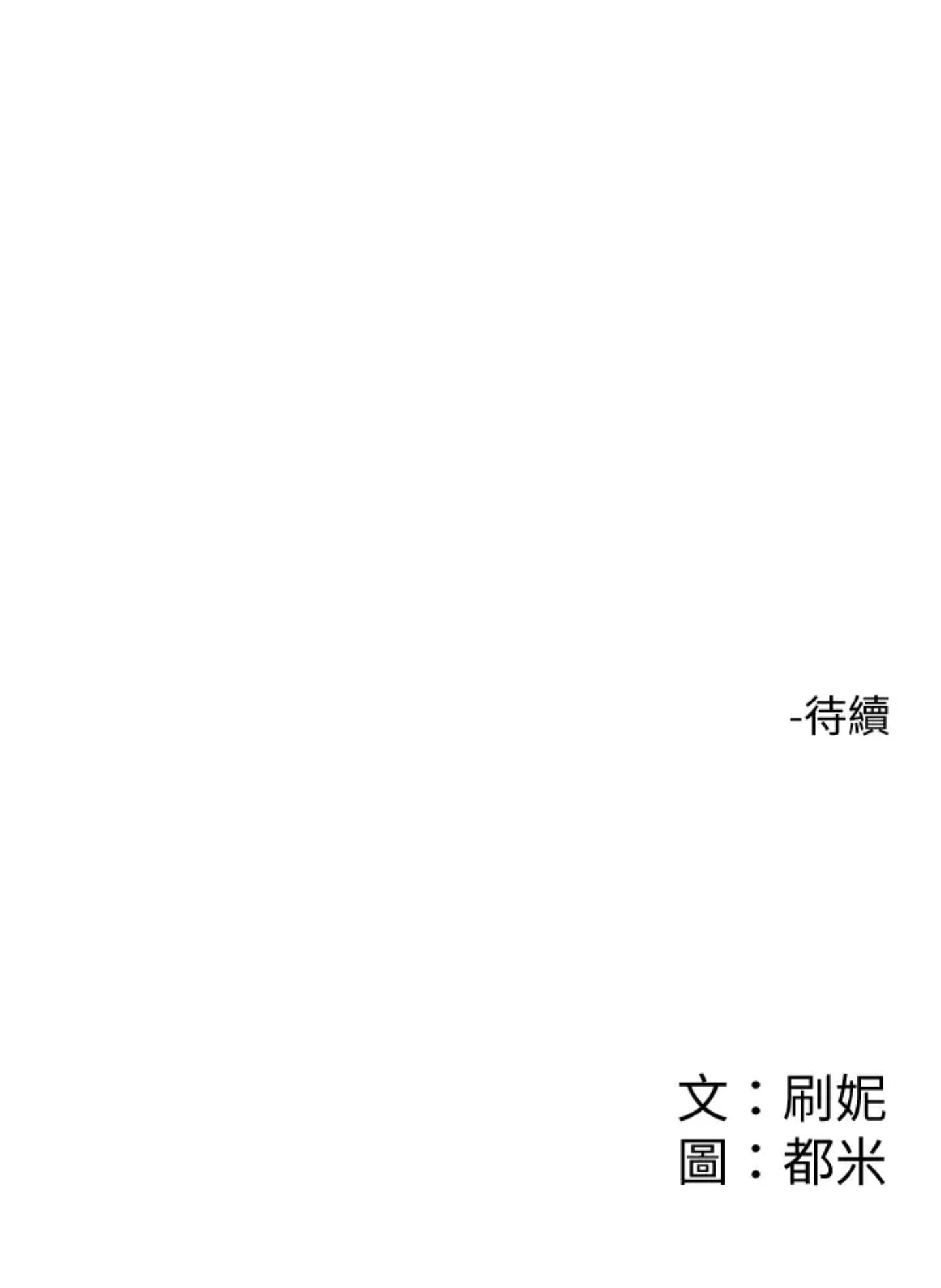 sinh viên thời nay chapter 44 28