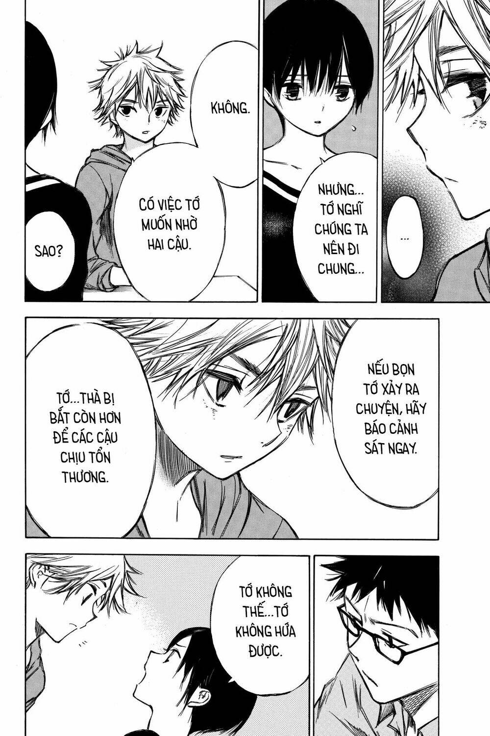 hone ga kusaru made chapter 67 6