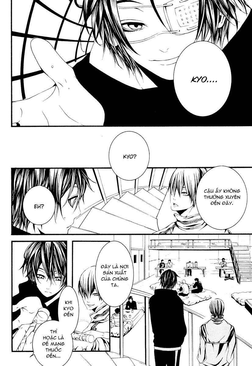 [switch] chapter 11 16