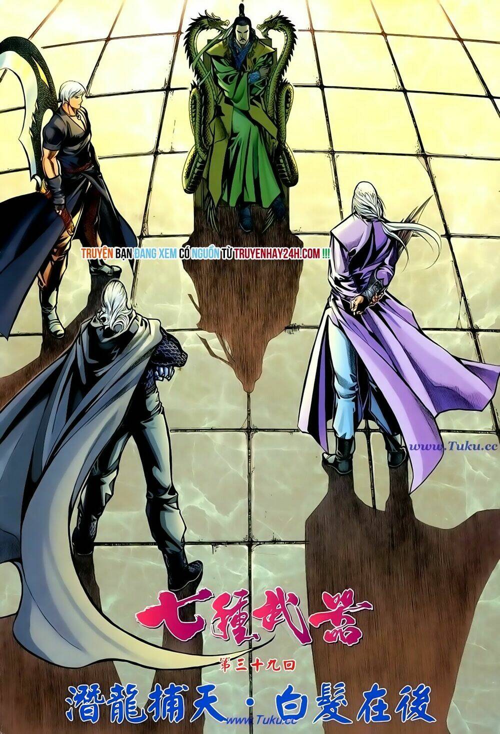 thất chủng vũ khí chapter 39 2