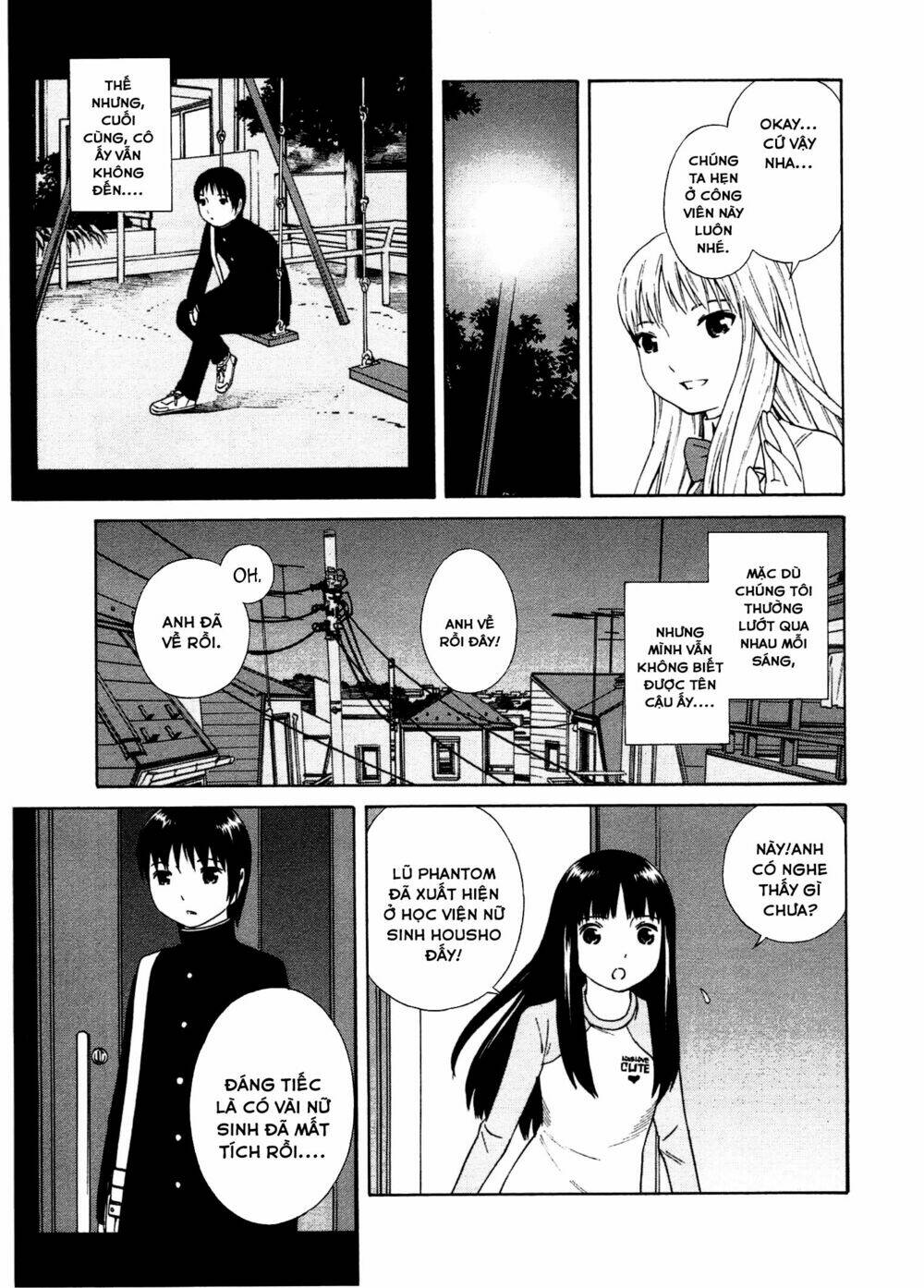 chikyuu no houkago chapter 21 8