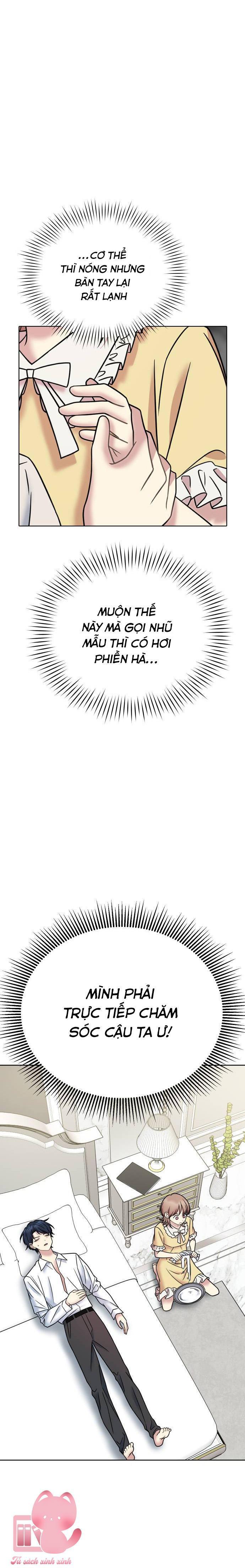 quản gia, làm ơn đấy! chapter 15 5