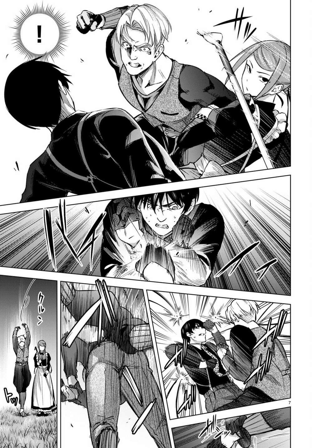 honey trap share house chapter 4 8