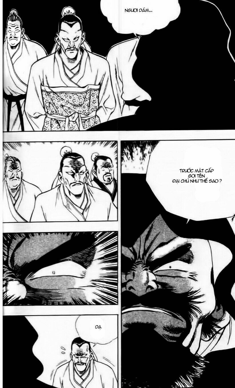 long quyển phong chapter 19 10