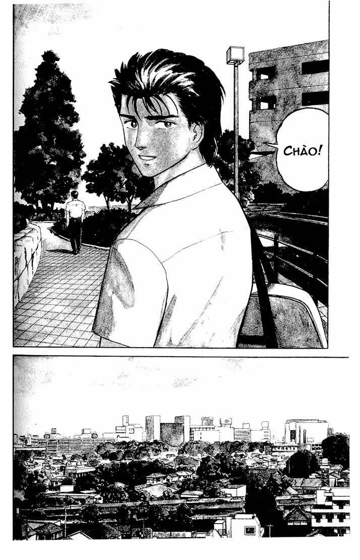 kiseijuu: sei no kakuritsu chapter 17 5