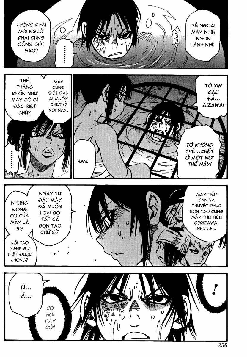 cradle of monsters chapter 37 7