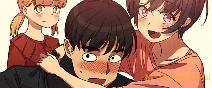 close as neighbors chapter 25 38