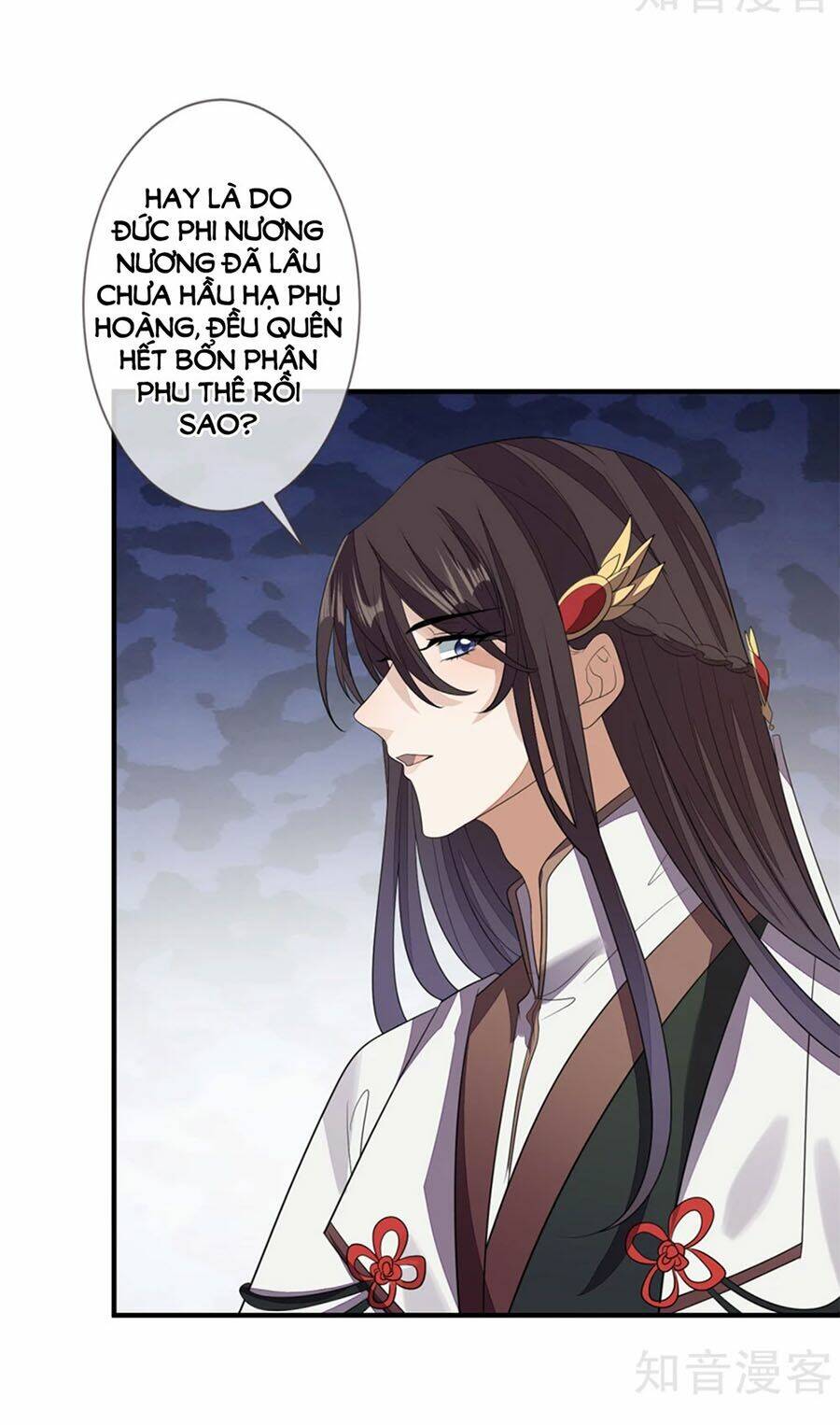 cửu khuyết phong hoa chapter 75 12