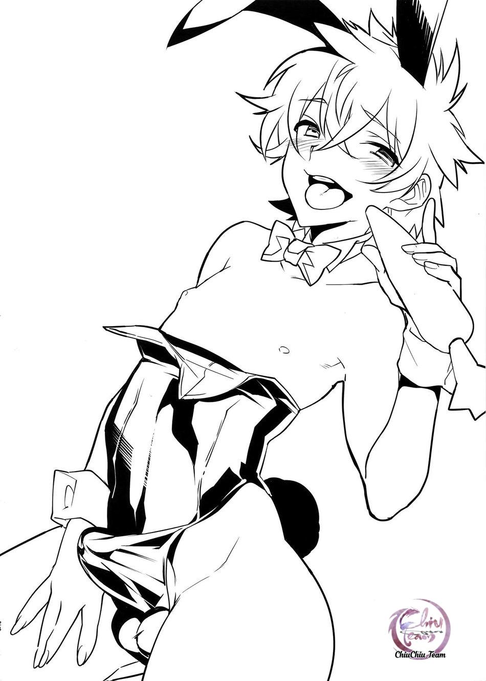 giang sơn tuyệt mỹ không bằng nàng chapter 37 21