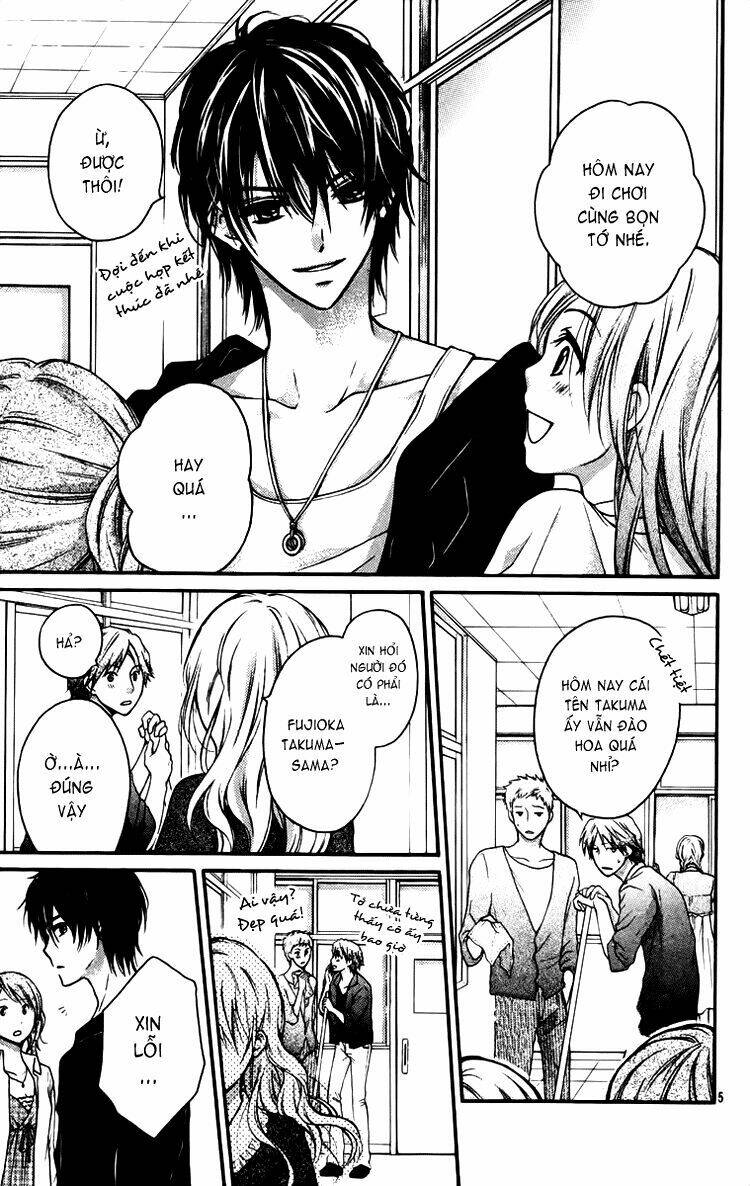 hatsukoi kouho chapter 1 8