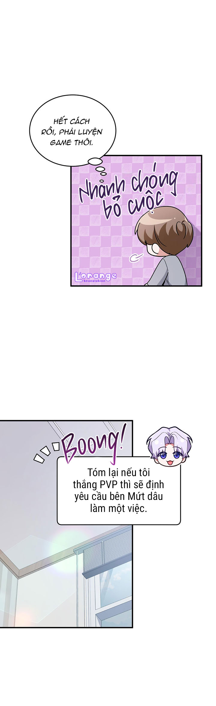 tên nhóc cùng bang hội là hàng xóm chapter 12 26