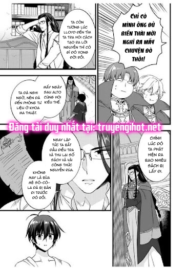 tôi bị biến thành con gái và phải qua lại với các hiệp sĩ~ không còn cách nào khác ngoài việc sex để trở về đàn ông! chapter 17.1 7