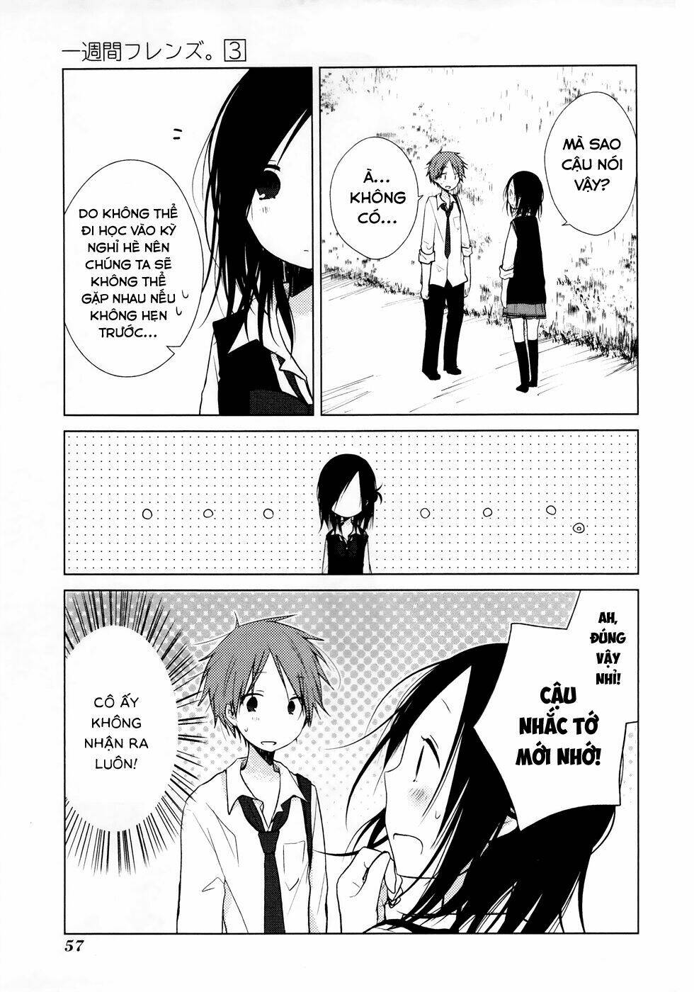 one week friends dst chapter 11 13