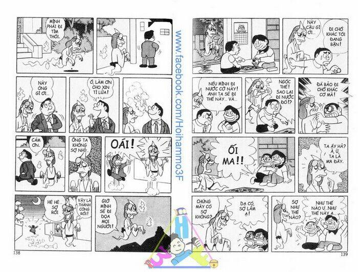 bakeru kun bản đẹp chapter 2 20