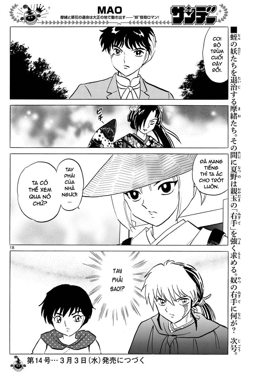 mao (takahashi rumiko) chapter 82 21