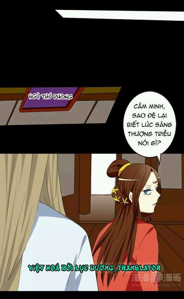 lưỡng bất nghi (full) chapter 66 10