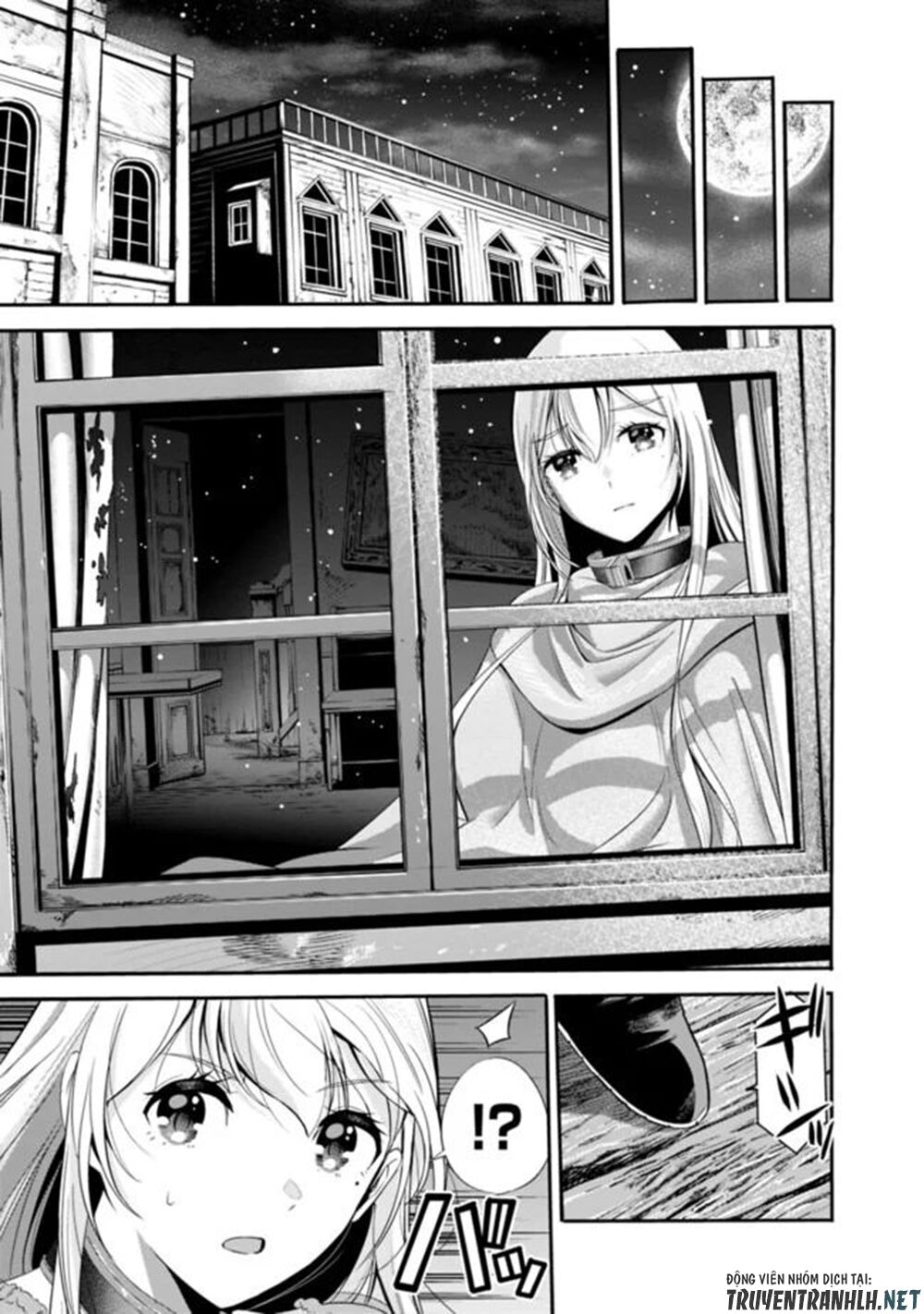 uragirareta s rank boukensha no ore wa, aisuru dorei no kanojora chapter 21 7