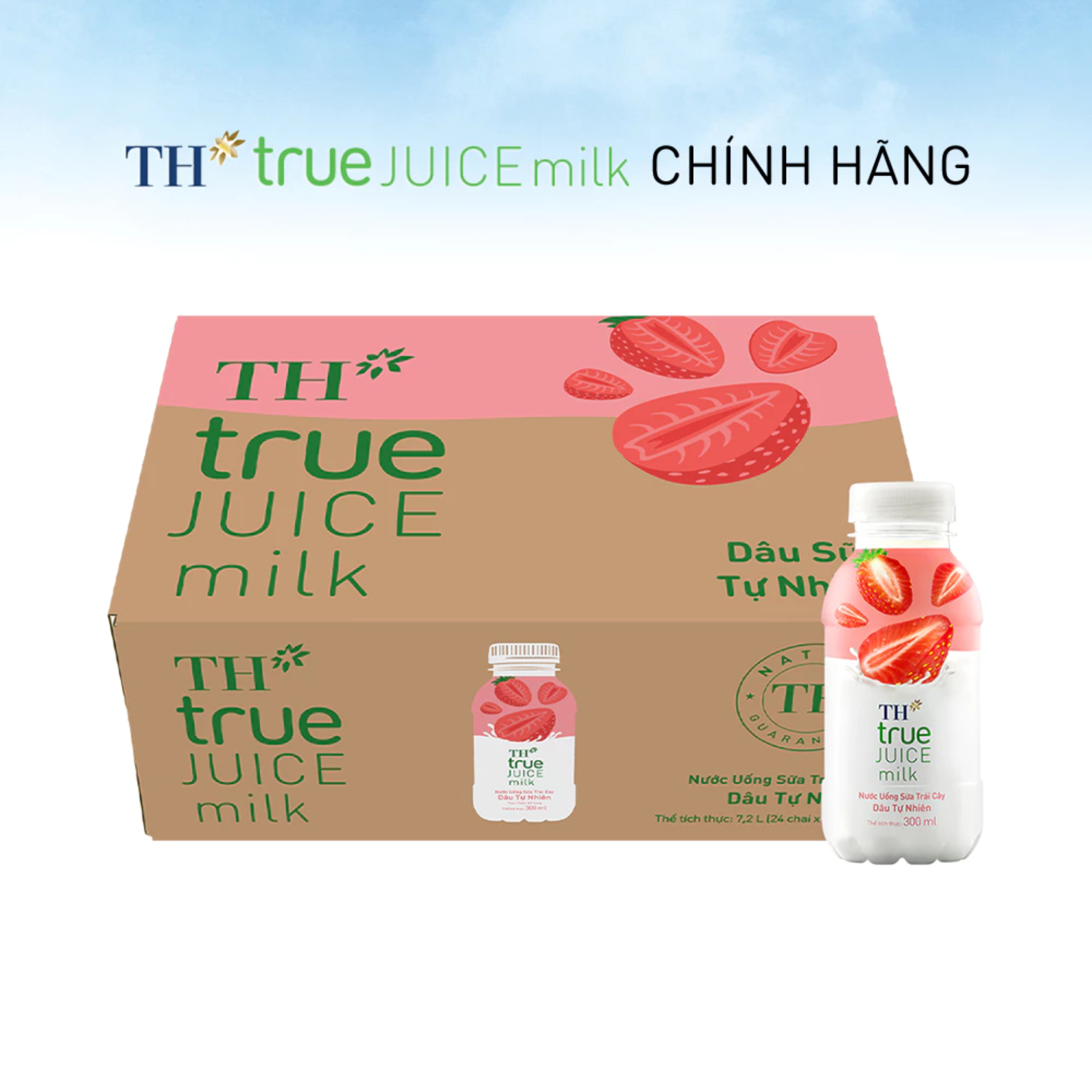 Thùng 24 chai nước uống sữa trái cây TH true JUICE milk dâu tự nhiên 300 ml (300 ml x 24)