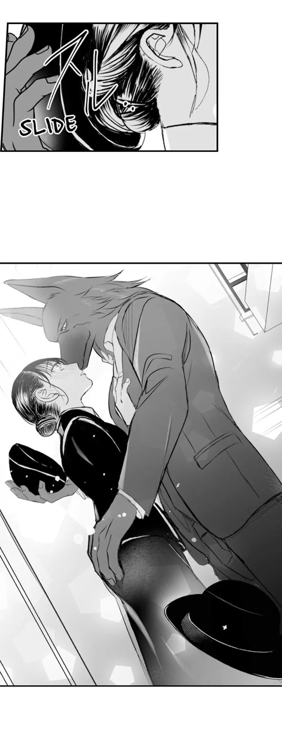 tân nương của quái thú ~ hỡi nửa kia định mệnh,hãy mang trong mình đứa con của ta chapter 31.2 8