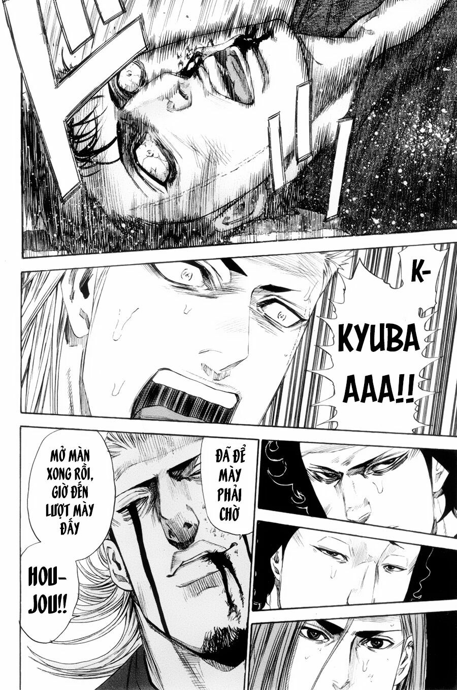 a-bout! chapter 114 20