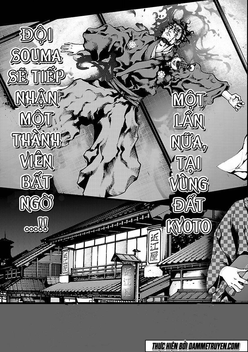 dragon effect chapter 12 41