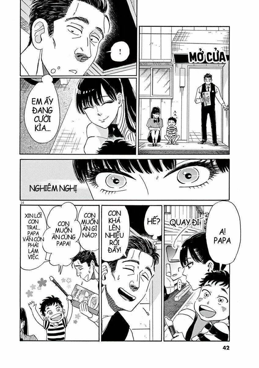 koi wa ameagari no you ni chapter 2 15