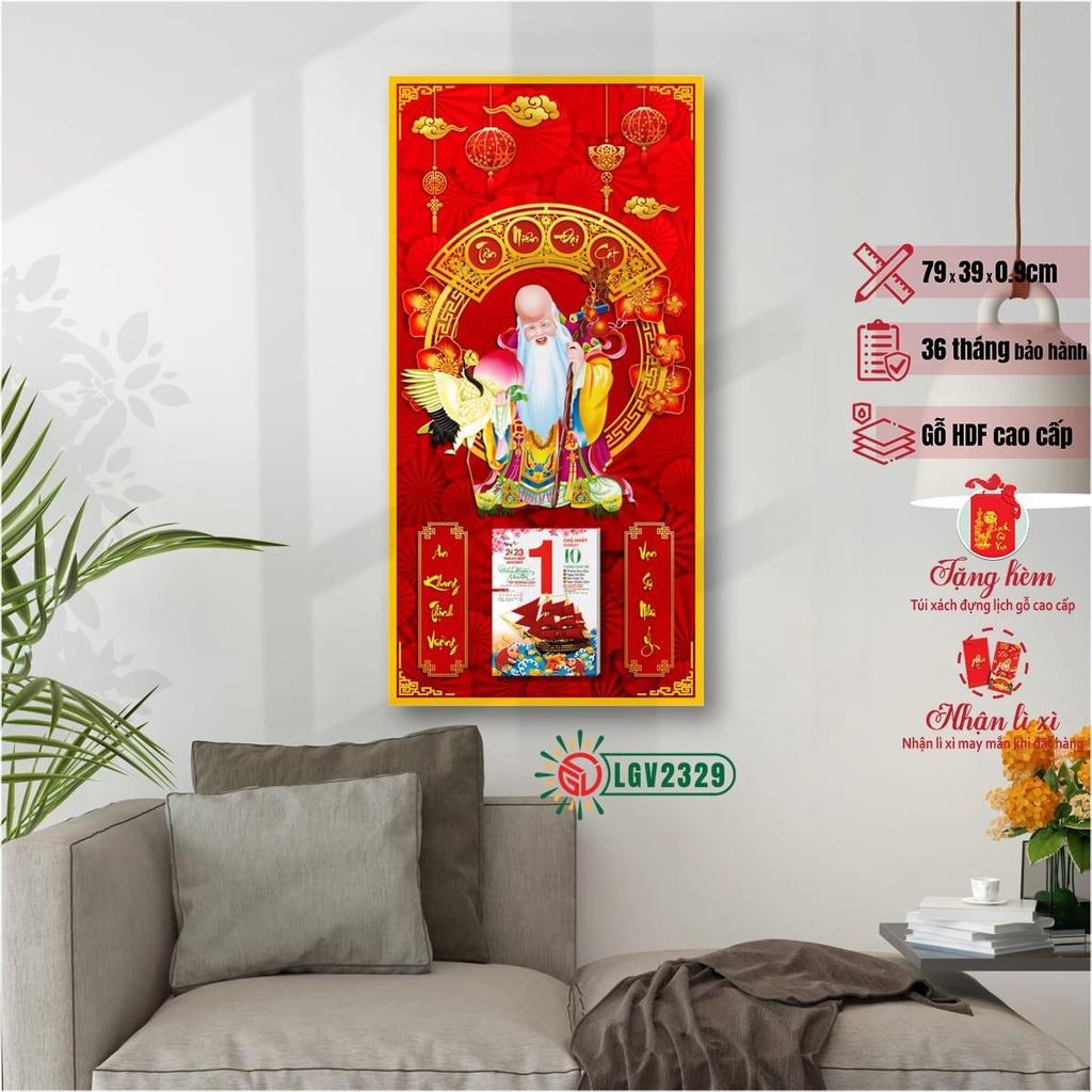 Lịch gỗ treo tường Ông Thọ IMWI LGV2329 - Mẫu mới 2023 cao cấp