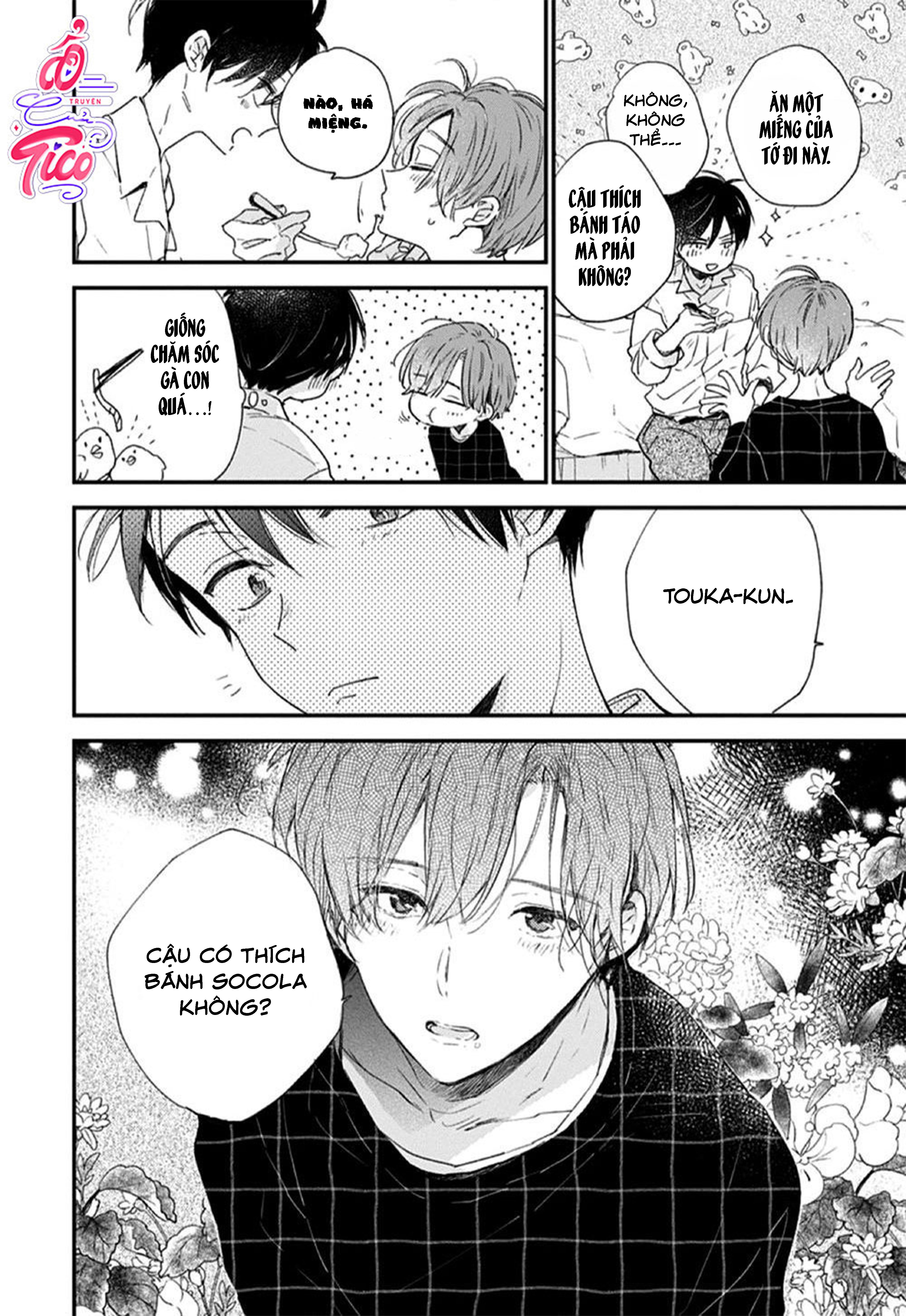 hallelujah baby chapter 4 5