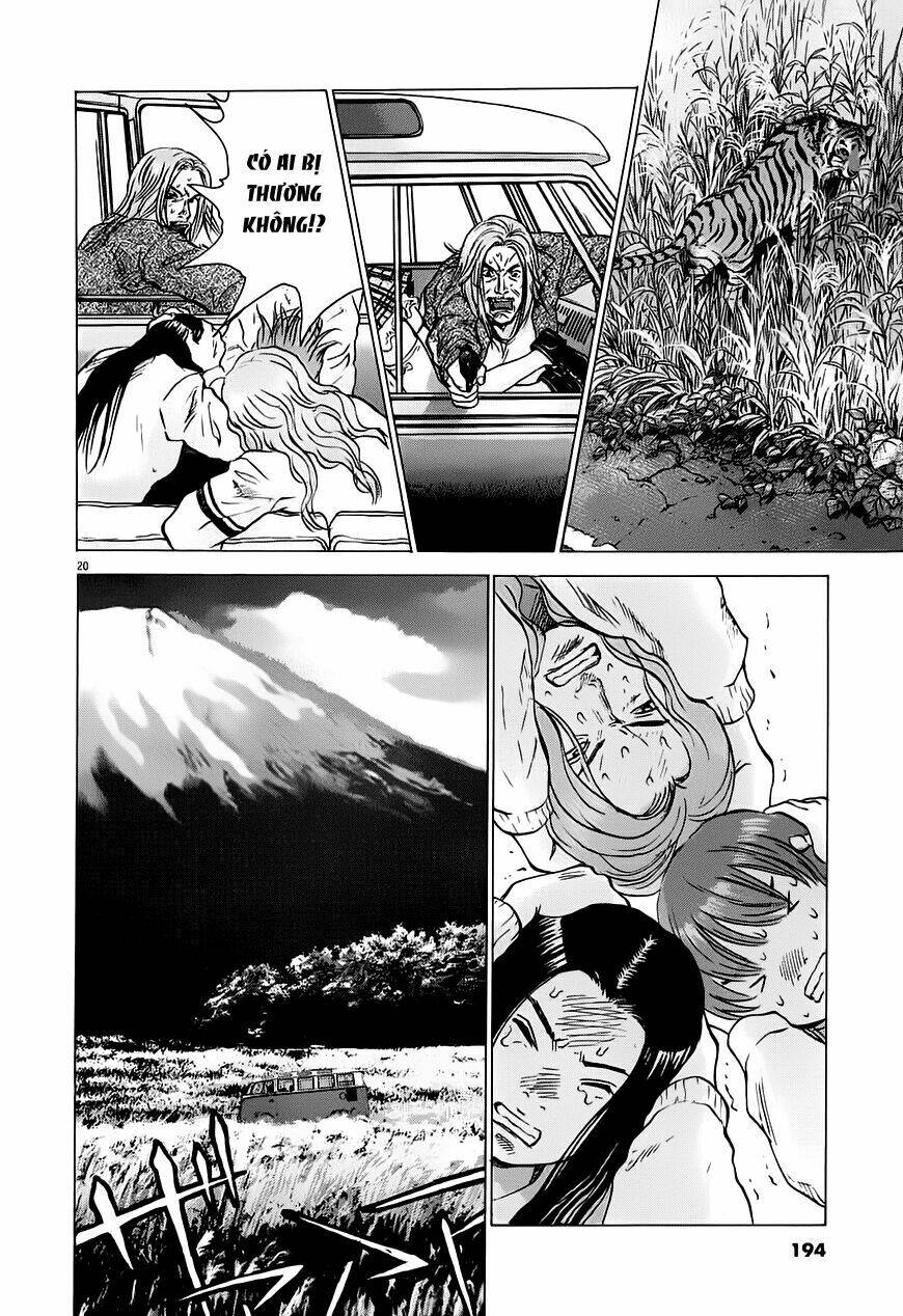 sprite chapter 15 20