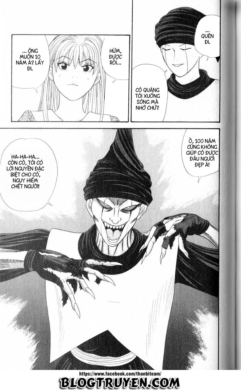 tenshi na konamaiki chapter 24 17