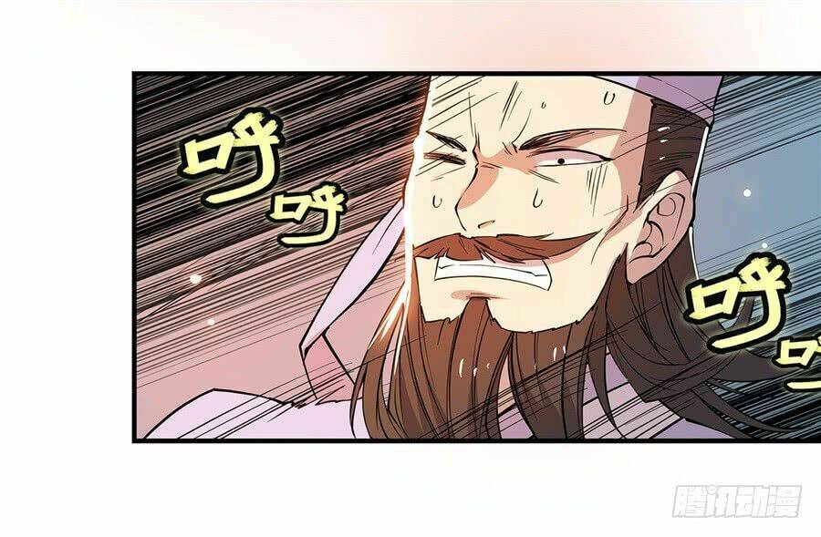 cuộc sống thoái ẩn của võ lâm chi vương chapter 25 78