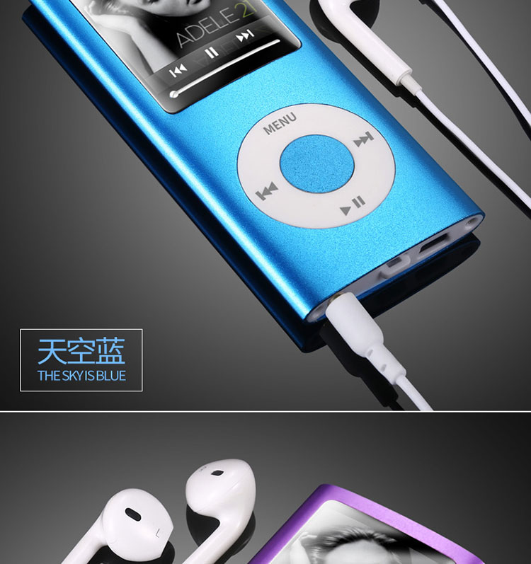 Máy Nghe Nhạc MP4 Kiểu Dáng Ipod Năng Động