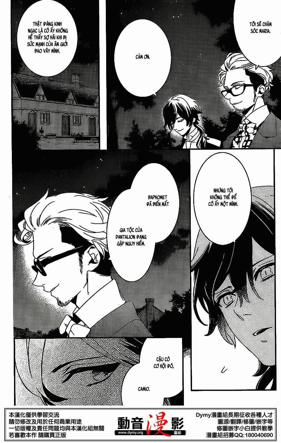 phong ấn triệu hồi ác quỷ dantalion chapter 57 30