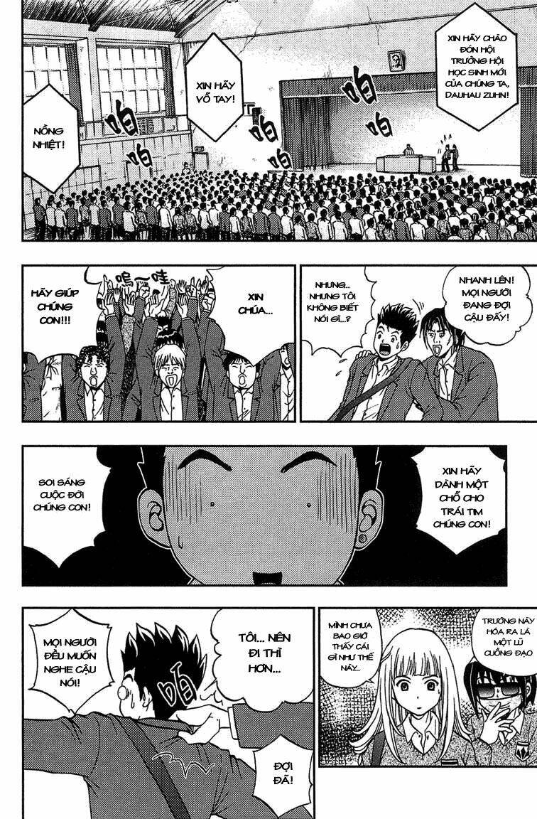 show me the money chapter 8 13