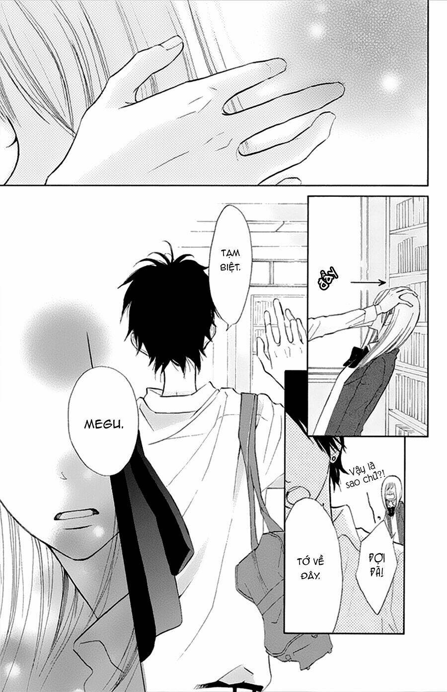 watashi no suki na hitto (kumaoka fuyu) chapter 0 24