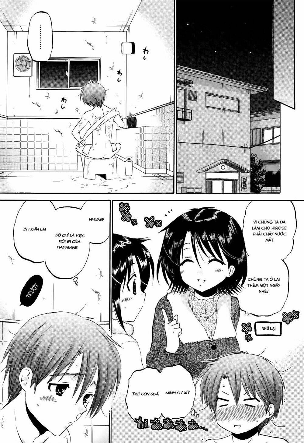 Kanojo No Kagi Wo Akeru Houhou Chapter 10 - Trang 15