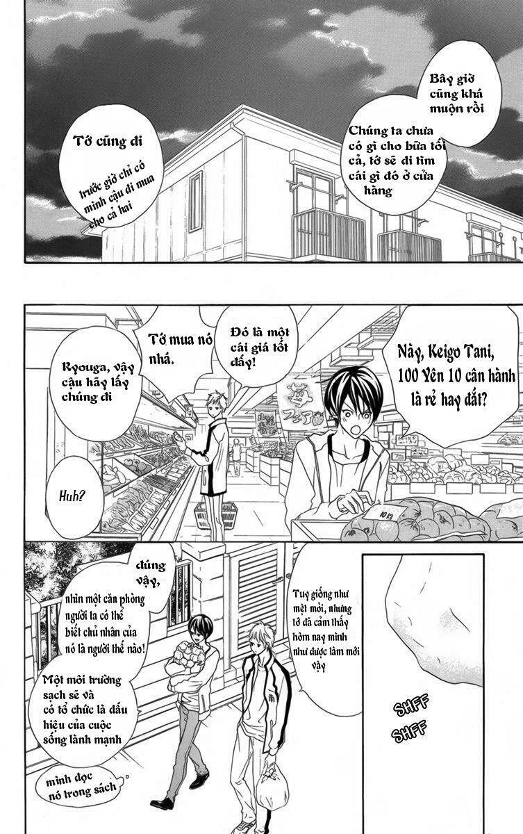 dashigurashi chapter 3 13