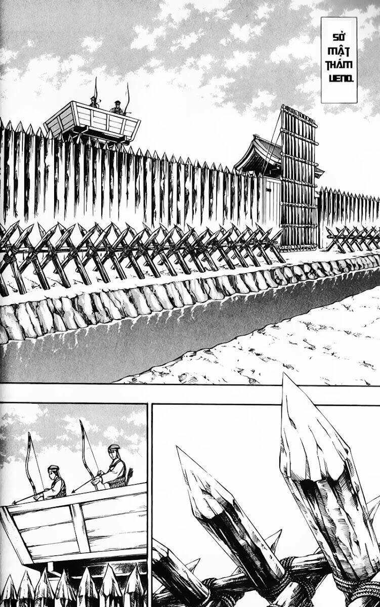 sơn tặc seyu chapter 48 26