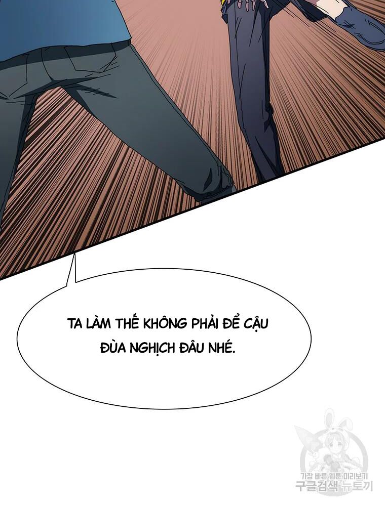 các chòm sao chỉ chú ý mình tôi chapter 30 62