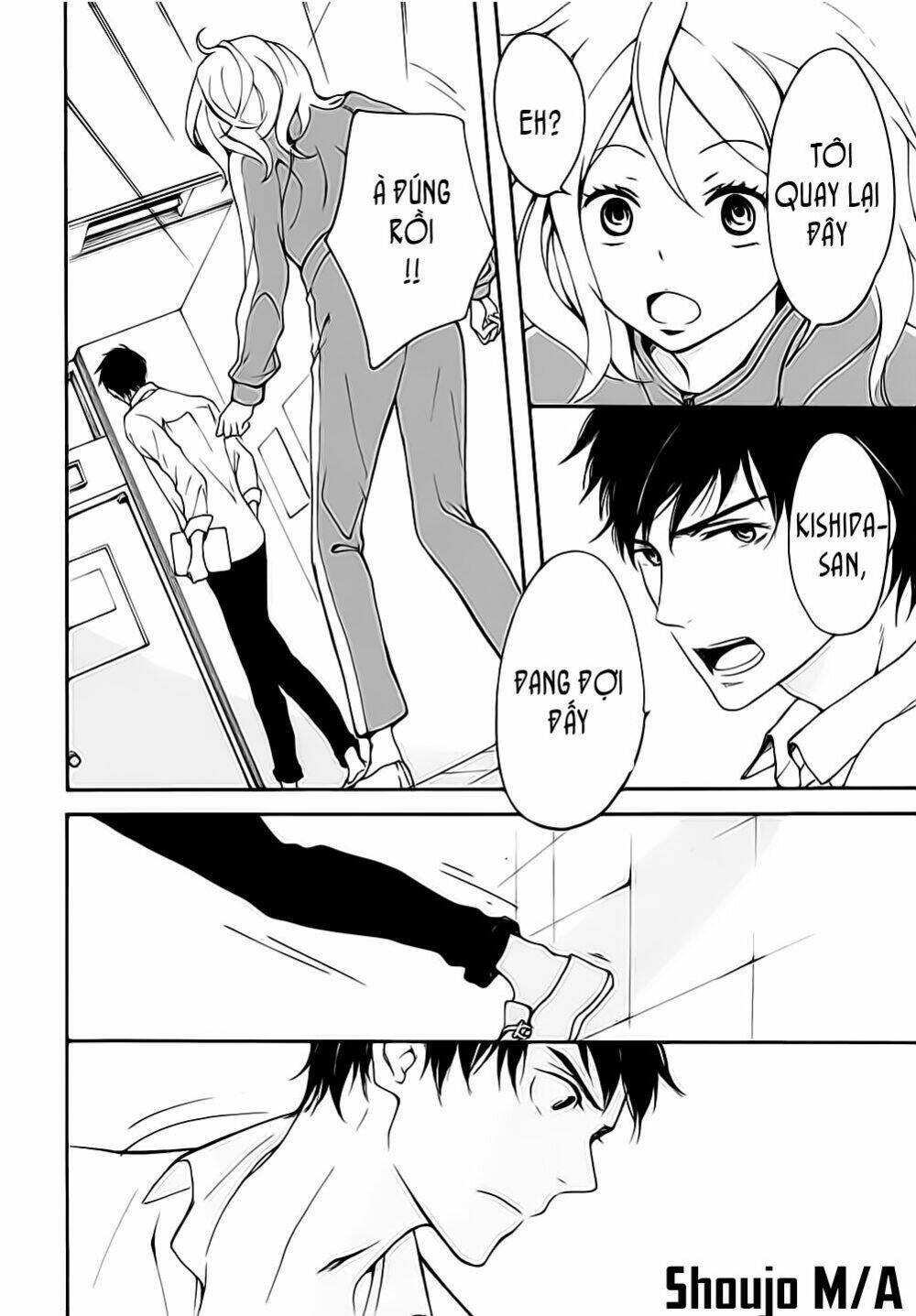 rabukome no baka chapter 1 27