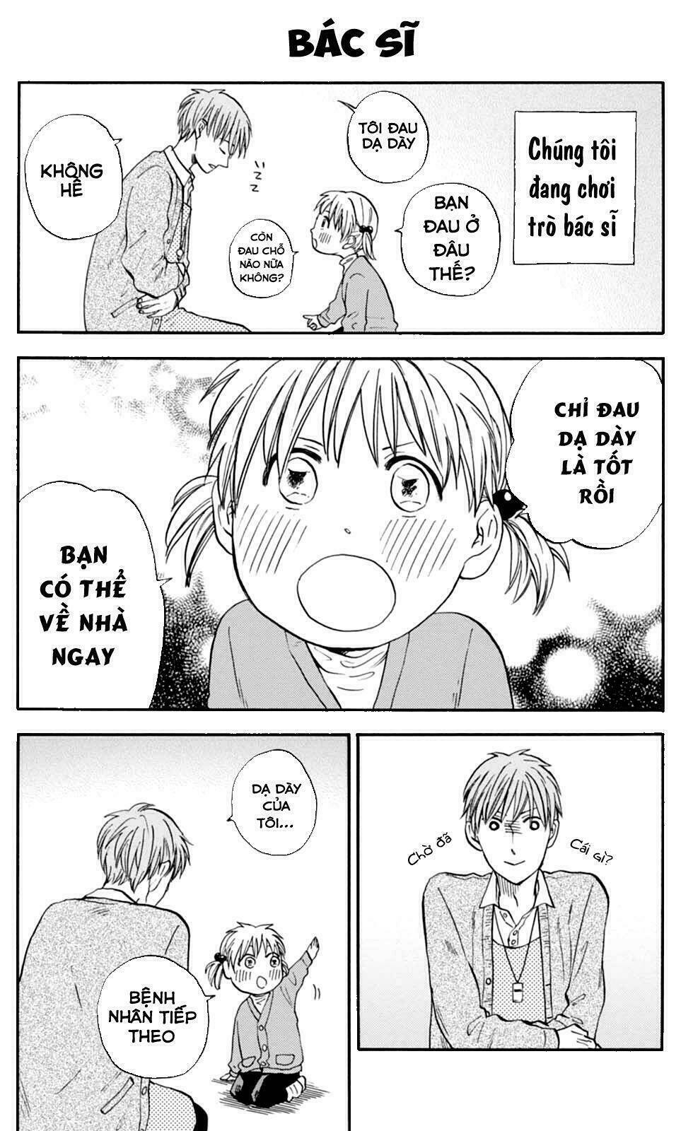 t-sensei chapter 4 15