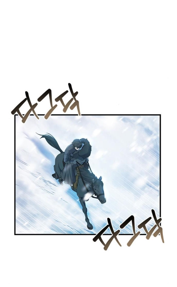 ai đã bắt cóc hoàng hậu? chapter 3.1 26