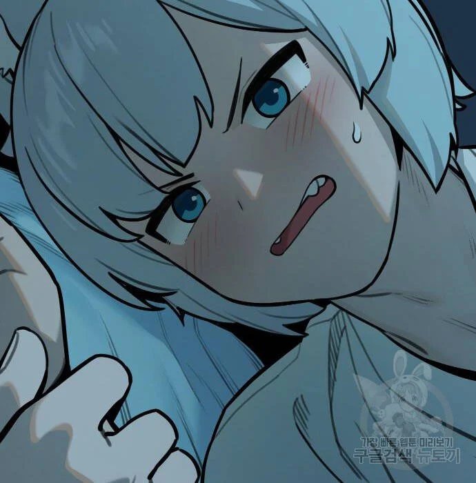 sự lụi tàn của usuzumi chapter 97 101