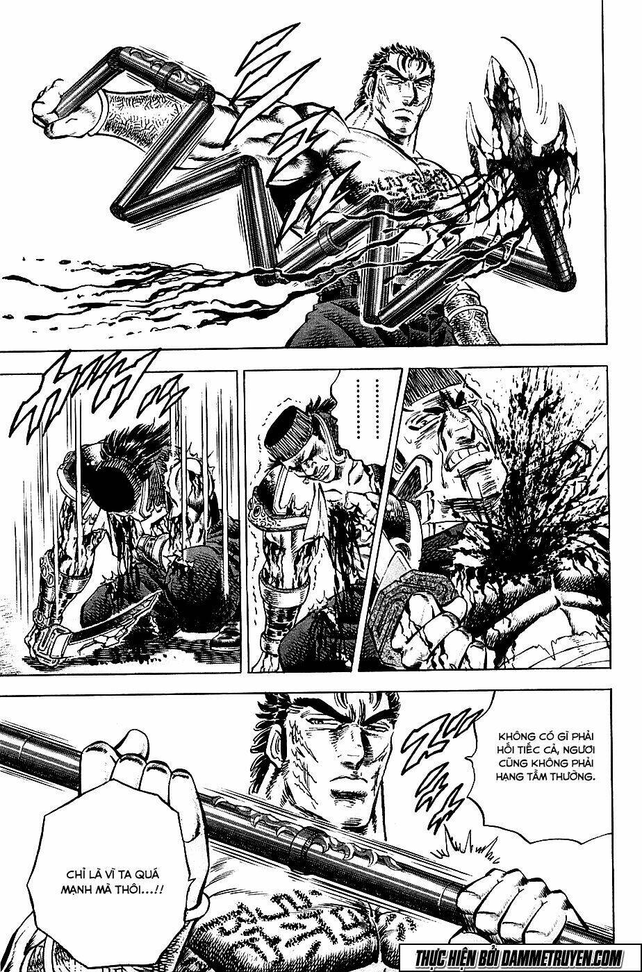 akakatsuki!! otokojuku - seinen yo, taishi wo idake chapter 63 12