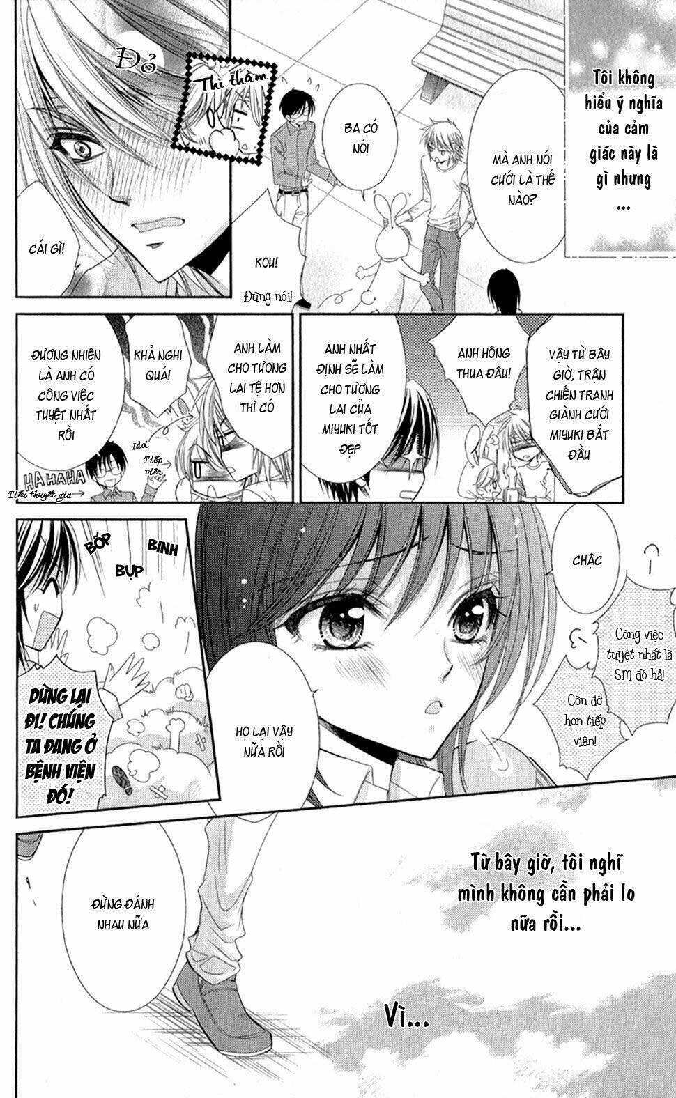 oniisamakata, goranshin! chapter 3 35