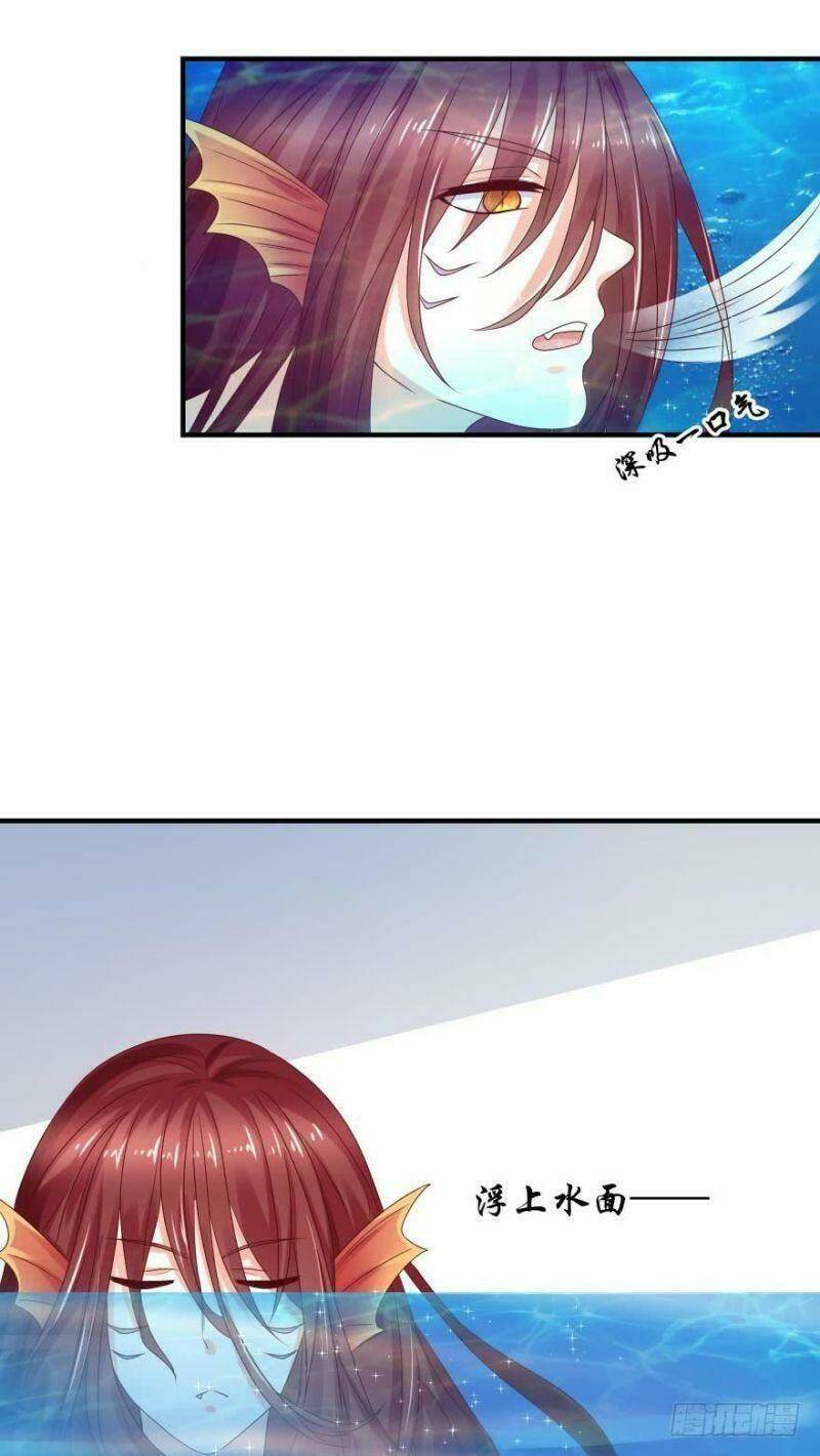 nhân ngư học trưởng, đừng ôm ta! chapter 54 32