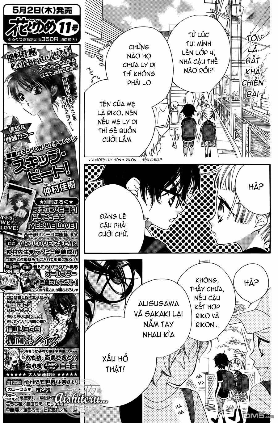 fukuyama ryoko chapter 1 12